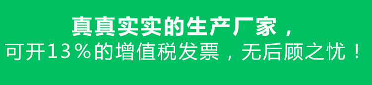 小型電鍍過濾機 小型電鍍過濾機
