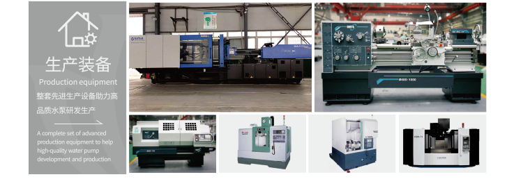 小型電鍍過濾機 小型電鍍過濾機