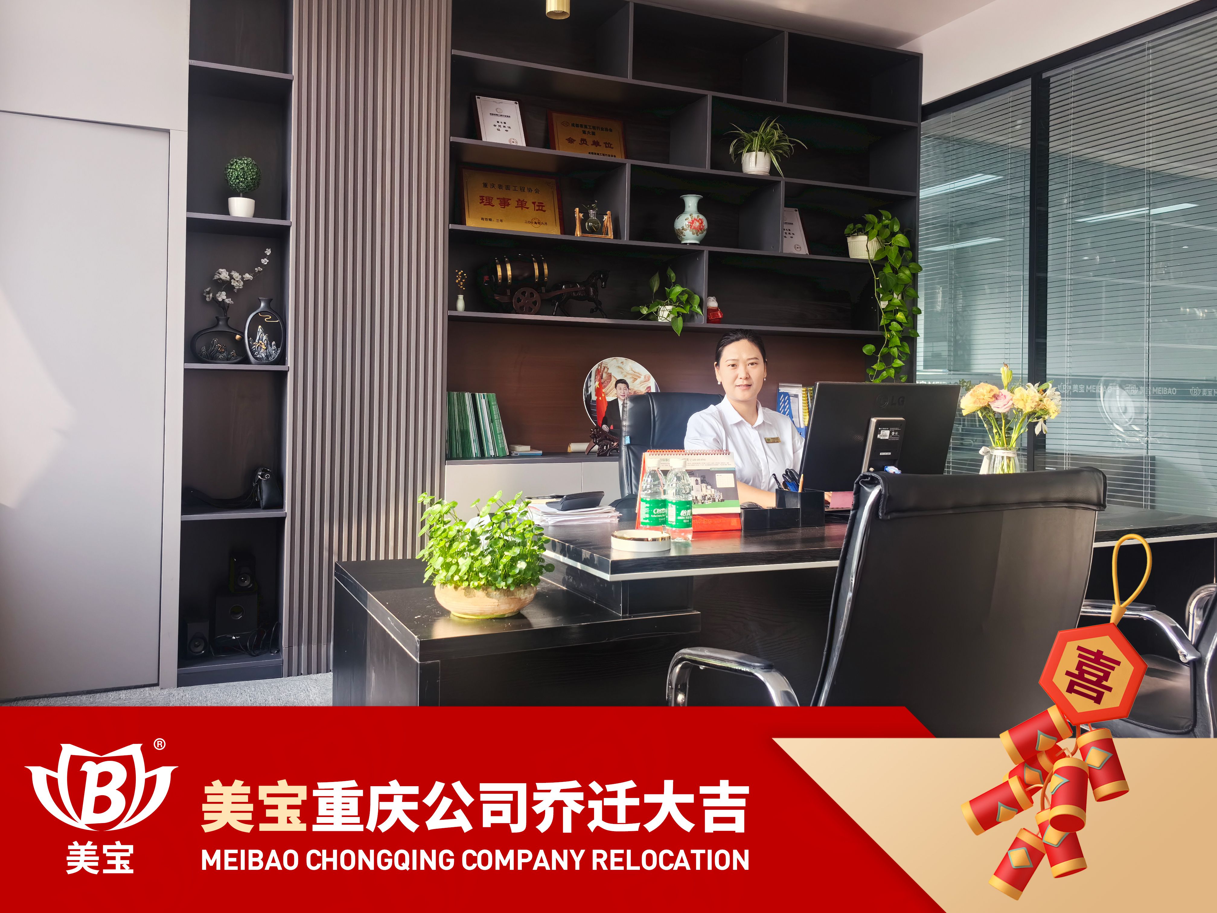 1713921088265140.jpg 9f3aabc71871488c98f0b665e5b5998.jpg