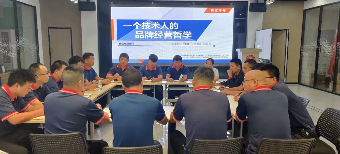 1713922250808254.jpg 2.jpg